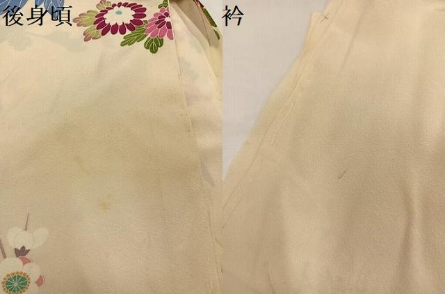 平和屋着物●豪華振袖 友禅 作家物 幸雄 枝花文 浜ちりめん 仮絵羽 逸品 未使用 AABI4901ph