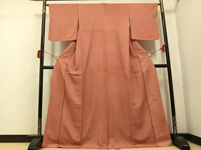 平和屋着物●日展作家 山本唯与志 レリーフ染 小紋 霞文 暈し染め 正絹 逸品 AABI4908ph