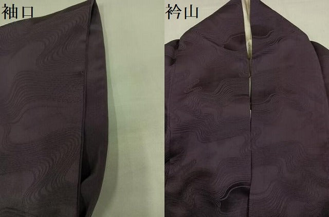 平和屋着物●上質な色無地 流水地紋 濃色 正絹 逸品 AABI4911ph