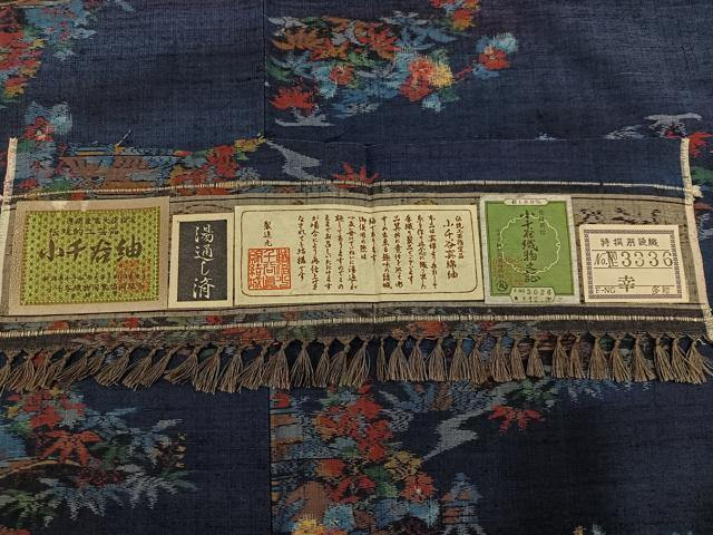 平和屋着物●小千谷紬 風景草花文 証紙付き 正絹 逸品 未使用 AABI4925ph