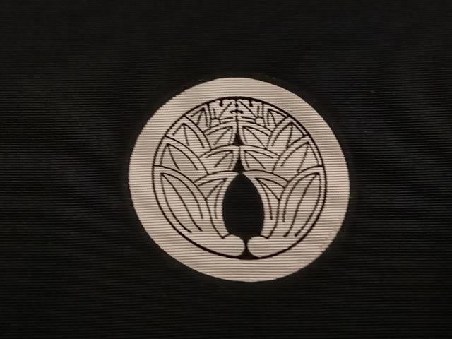 平和屋着物●男性 黒紋付・羽織セット 正絹 逸品 AABI4926ph