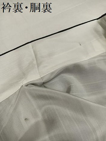 平和屋着物●お召 間道 やまと誂製 正絹 逸品 AABI4929ph