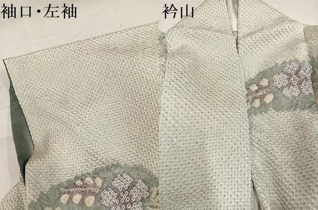 平和屋着物●訪問着 総絞り 草花文 正絹 逸品 AABI4930ph