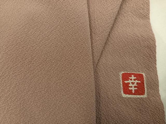 平和屋着物●ファッションデザイナー 花井幸子 色無地 赤白橡色 正絹 逸品 AABI4933ph
