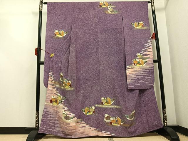 平和屋着物●豪華振袖 友禅 作家物 鴛鴦文 たたき染め 金銀彩 正絹 逸品 AABI4934ph