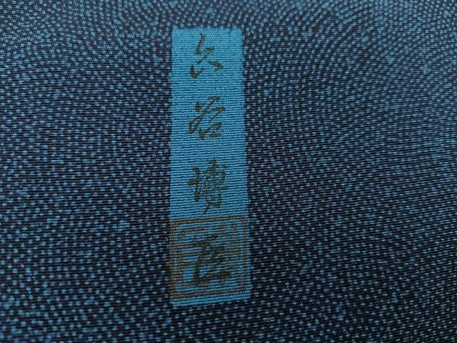 平和屋着物●人間国宝 初代六谷梅軒の息子 二代目 六谷梅軒(六谷博臣)江戸小紋 鮫小紋柄 正絹 逸品 AABI4936ph