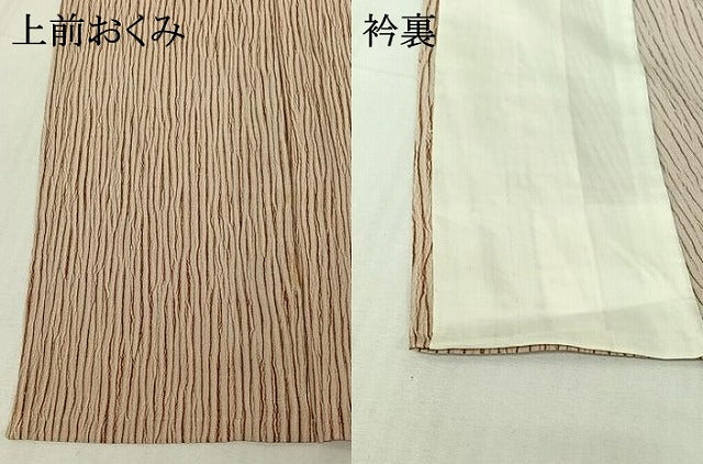 平和屋着物▽上質な小紋 単衣 変わり縞 正絹 逸品 AABI4973jh