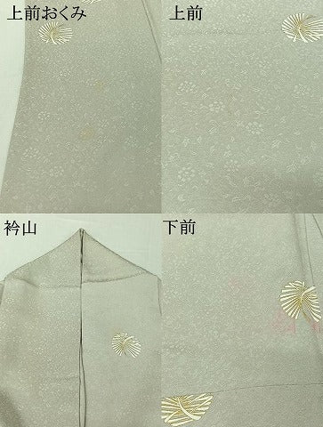 平和屋着物▽上質な小紋 単衣 松葉 金彩 正絹 逸品 AABI4985jh