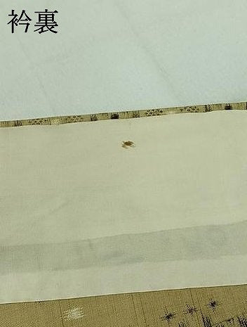 平和屋着物▽上質な紬 単衣 琉球絣 正絹 逸品 AABI4987jh