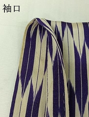 平和屋着物▽男性 お召 単衣 蚊絣 正絹 逸品 AABI5002jh