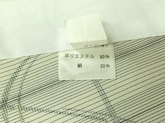 平和屋着物▽小紋 単衣 抽象文様 AABI5012jh