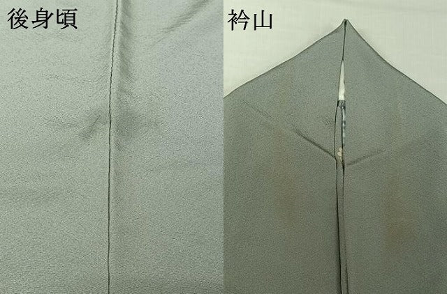 平和屋着物▽上質な色無地 単衣 秘色色 正絹 逸品 AABI5028jh