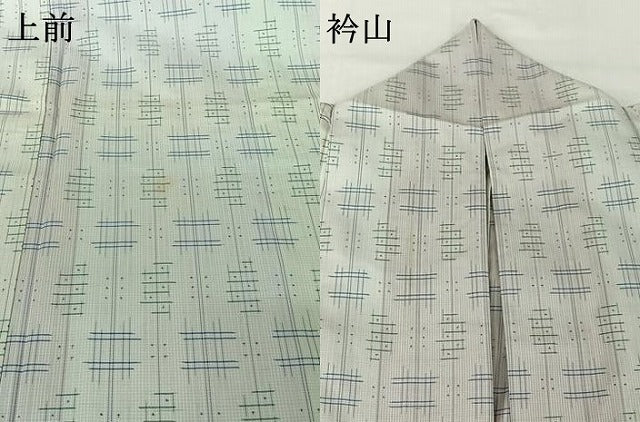 平和屋着物▽伝統工芸士 紫峰 本場大島紬 白大島 単衣 幾何学文様 やまと誂製 証紙付き 正絹 逸品 AABI5066jh