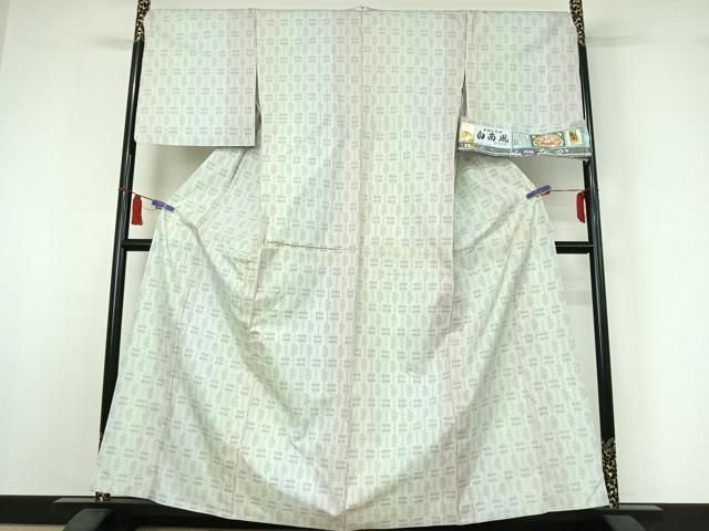 平和屋着物▽伝統工芸士 紫峰 本場大島紬 白大島 単衣 幾何学文様 やまと誂製 証紙付き 正絹 逸品 AABI5066jh