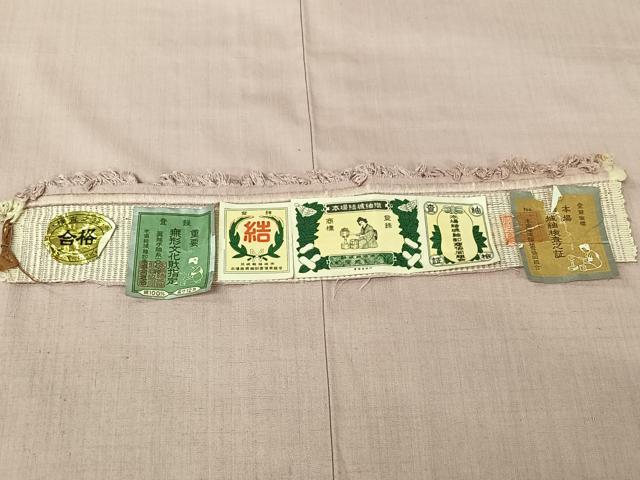 平和屋着物▽本場結城紬 重要無形文化財 単衣 薄桜色 証紙付き 正絹 逸品 AABI5071jh