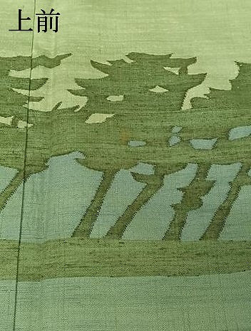 平和屋着物▽絲藝苑 上島洋山 色留訪問着 単衣 紬地 風景文 正絹 逸品 AABI5075jh