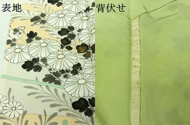 平和屋着物▽訪問着 単衣 手描き 草花文 暈し染め 金彩 正絹 逸品 AABI5076jh