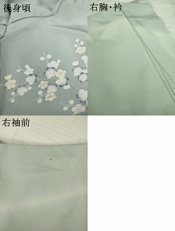 平和屋着物●訪問着 友禅 作家物 風景花文 暈し染め 金彩 正絹 逸品 AABI5082ck