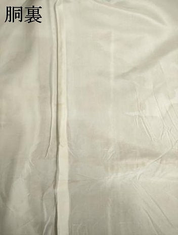 平和屋着物●本場大島紬 カタス7マルキ 雪輪花文 正絹 逸品 AABI5088ck
