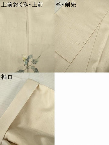 平和屋着物●本加賀友禅作家 中正享子 結城紬 訪問着 六瓢息炎 さが美扱い 証紙付き 正絹 逸品 AABI5093ck