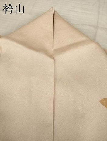 平和屋着物●訪問着 束ね熨斗橘文 銀彩 正絹 逸品 AABI5101ck