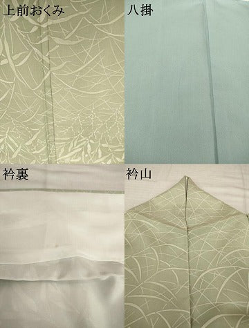 平和屋着物●本場大島紬 染大島 訪問着 ろうけつ染 葉尽くし 正絹 逸品 AABI5103ck