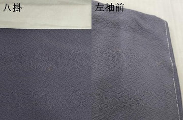 平和屋着物●上質な色無地 濃鼠色 正絹 逸品 未使用 AABI5114ck