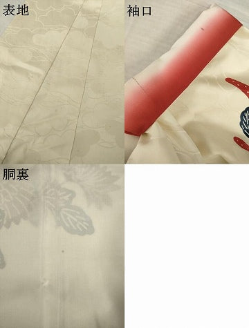 平和屋着物●豪華振袖 紅型 エ霞花文 正絹 逸品 AABI5120ck