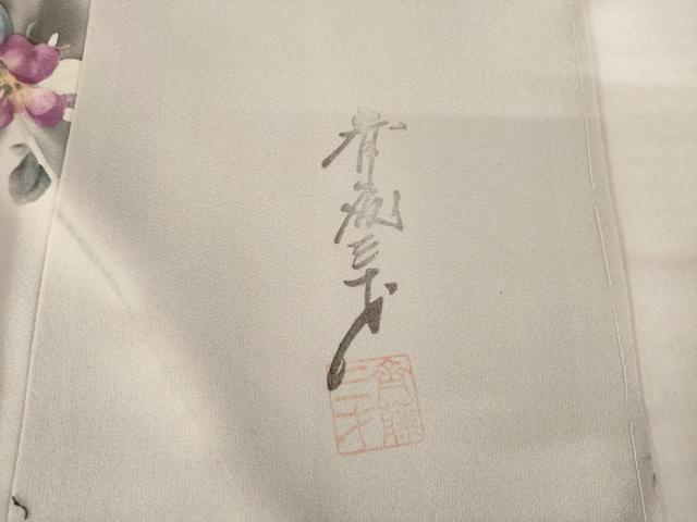 平和屋着物●染色作家 斉藤三才 小紋 草花文 正絹 逸品 AABI5141ck