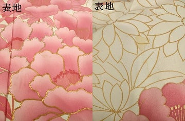 平和屋着物●豪華振袖 駒刺繍 花尽くし 金彩 正絹 逸品 AABI5142ck