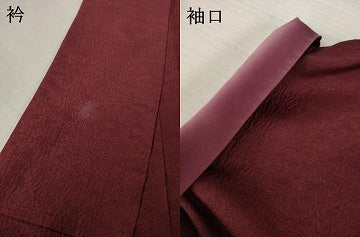 平和屋着物●訪問着 花鼓文 暈し染め 金彩 やまと誂製 ロング丈 正絹 逸品 AABI5146ck