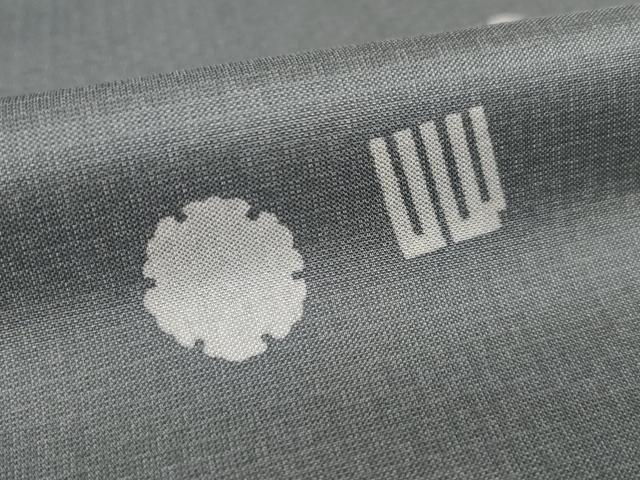平和屋着物●本場大島紬 染大島 小紋 雪輪 源氏香 正絹 逸品 AABI5154ck