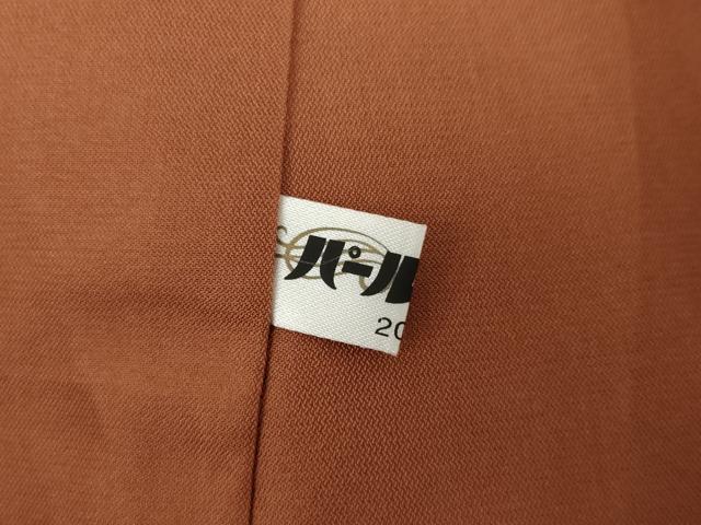 平和屋着物●本場大島紬 泥染め 一元絣 枝花文 正絹 逸品 未使用 AABI5174cs