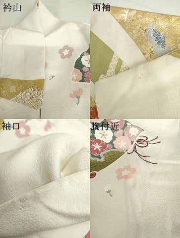 平和屋着物●豪華振袖 友禅 駒刺繍 束ね熨斗花扇文 金彩 正絹 逸品 AABI5184cs