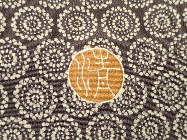 平和屋着物●東京友禅 坂和清 訪問着 刺繍 ろうけつ染 吉祥花丸文 暈し染め 正絹 逸品 AABI5195cs