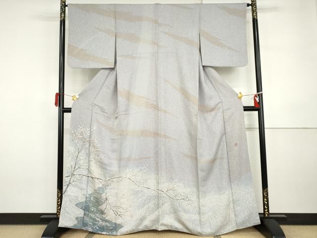 平和屋着物●訪問着 作家物 森秋 雪景色 暈し染め 金彩 正絹 逸品 AABI5196cs