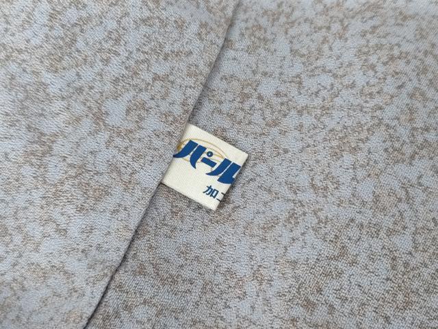 平和屋着物●訪問着 作家物 森秋 雪景色 暈し染め 金彩 正絹 逸品 AABI5196cs