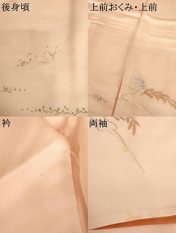 平和屋着物●本貝紫 訪問着 刺繍 蔦の葉文 暈し染め 金銀糸 正絹 逸品 AABI5231cs