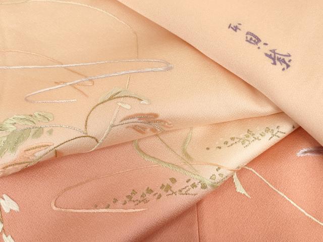 平和屋着物●本貝紫 訪問着 刺繍 蔦の葉文 暈し染め 金銀糸 正絹 逸品 AABI5231cs