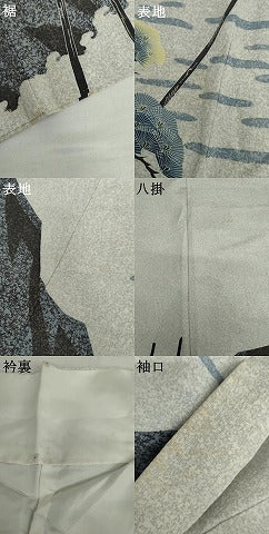 平和屋着物●名門・上野家 四代目 上野真(二代目 上野為二) 訪問着 枝松文 正絹 逸品 AABI5242cs