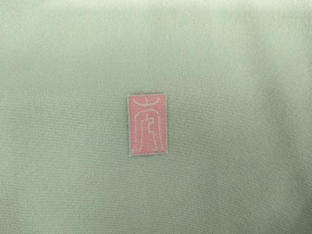 平和屋着物●訪問着 友禅 作家物 飾花文 暈し染め 正絹 逸品 AABI5243cs