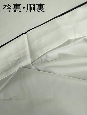 平和屋着物●本場大島紬 一元7マルキ 更紗花文 正絹 逸品 AABI5244cs
