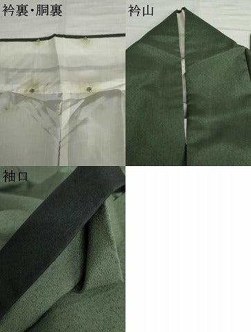 平和屋着物●お召 色無地 老竹色 正絹 逸品 AABI5246cs