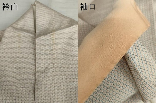 平和屋着物●本塩沢 訪問着 青海波 正絹 逸品 AABI5255cs