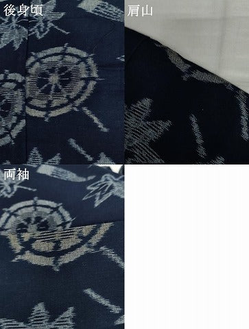 平和屋着物●久留米絣 単衣 番傘 綿 逸品 AABI5257cs
