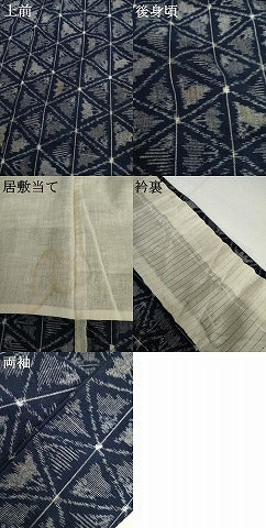 平和屋着物●久留米絣 単衣 幾何学縞文 綿 逸品 AABI5258cs