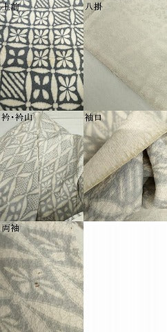 平和屋着物●訪問着 中国三大刺繍 相良刺繍 絞り 七宝花文 暈し染め 金通し地 三越扱い 正絹 逸品 AABI5260cs