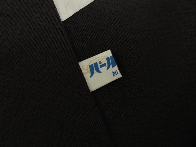 平和屋着物●世界的人形師 辻村寿三郎 ジュサブロー 振袖 花蝶文 暈し染め 正絹 逸品 AABI5267cs