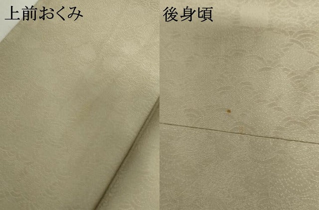 平和屋着物●上質な色無地 青海波地紋 砂色 正絹 逸品 AABI5270cs