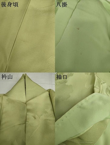 平和屋着物●上質な色無地 飛鶴地紋 若葉色 正絹 逸品 AABI5271cs